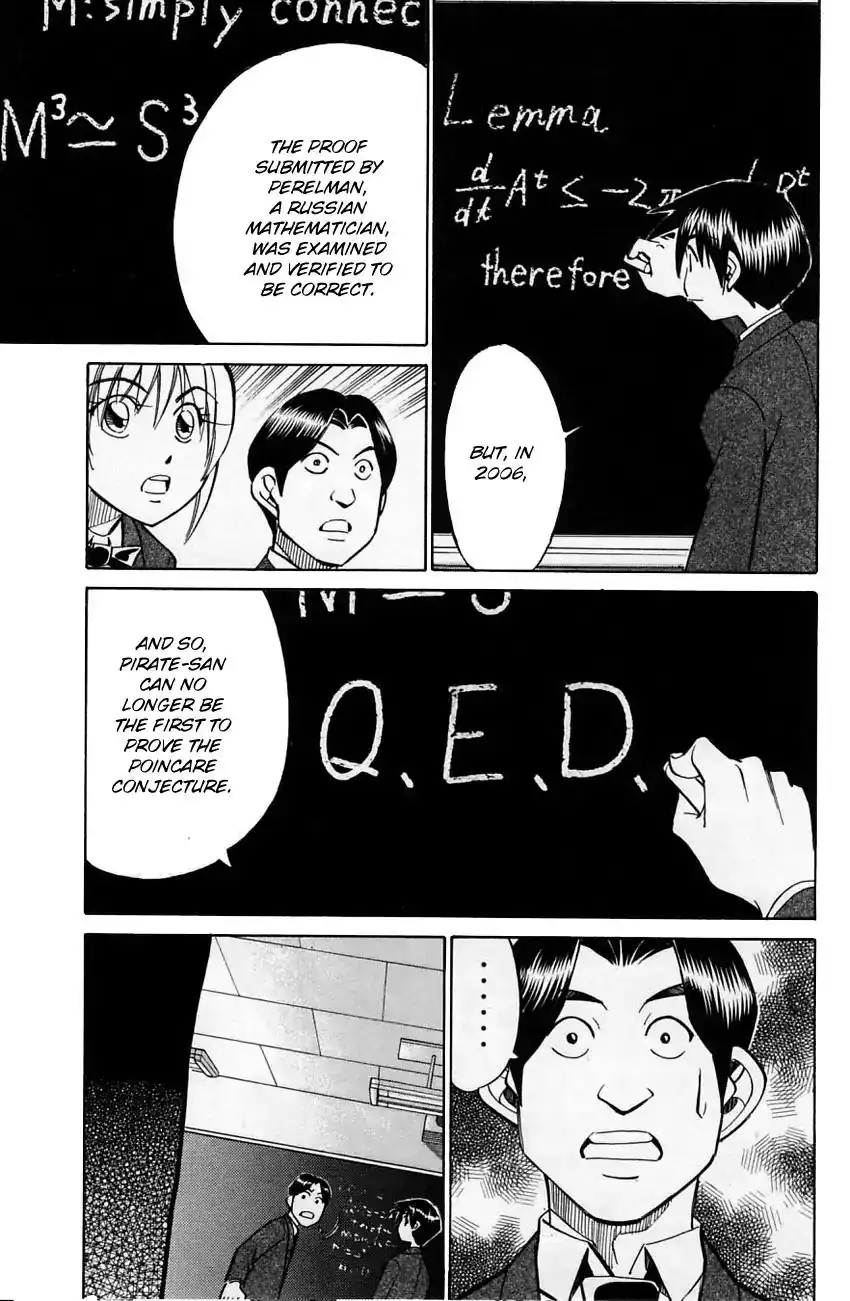 Q.E.D. - Shoumei Shuuryou Chapter 56.2 31